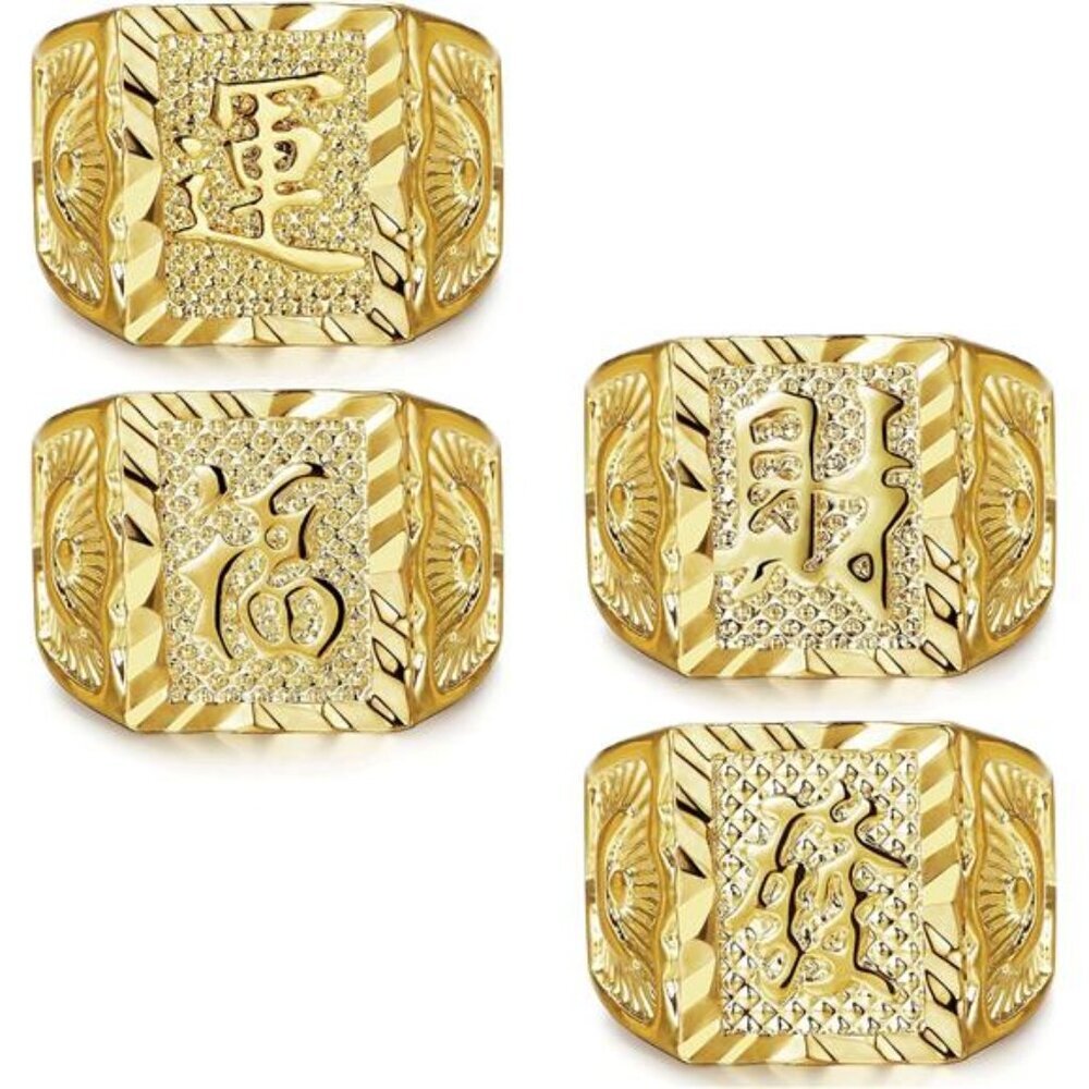 4 Pcs Men's Gold Plated Ring Wedding Ring Kanji Ring Rich/Luck/Wealth Ring Set